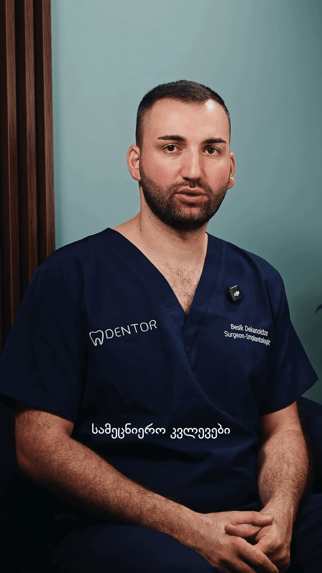 Besik Dekanoidze