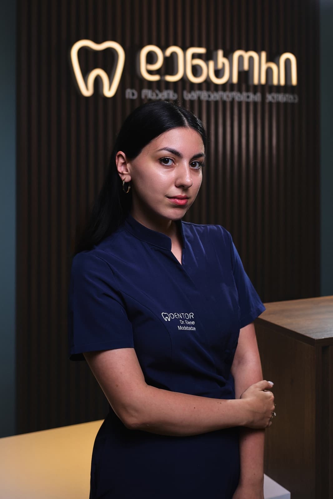 Elene Modebadze, General dentist / oral surgeon